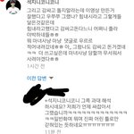 [방탄소년단] 그 윤기 어깨이야기 동영상있잖아