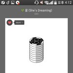 [EXO] 와 ㅅㅂ <b>앞머리</b> 잘랐는데 존1나이쁨