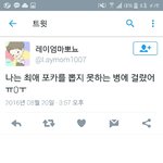 [EXO] 여기 진희 100회무료 3장뿌리면 <b>가질</b>사람있?