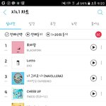 [EXO] ㅎ하 진심 들어와봐