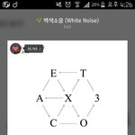 [EXO] 이번에 엑톡 <b>사장</b>이포카 개많네