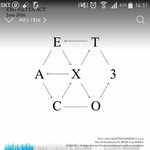 [EXO] 내 눈 어쩔거야