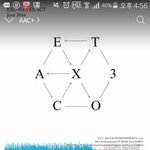 [EXO] ㅅ1발 밥씽이 말고 만두씽이해 조카