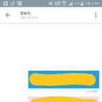 [방탄소년단] 너튭 민슈가 계정