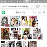 [방탄소년단] 저기 마리1끌뤠르 못<b>산</b> <b>이</b>삐?