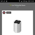 [EXO] 앗싸 <b>시비</b>ㅏㄹㄹㄱ카재탈출함