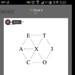 [EXO] 오프라인 쿨트 앨범<b>가격</b> 얼마임?