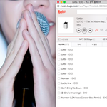 [EXO] 만약에 <b>박수</b>만 친다면
