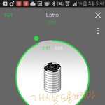 [EXO] 야 스밍인증사진올릴때 자기만의 표시해놓으셈
