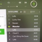 [EXO] 스밍인증~~~