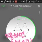 [EXO] 다음 앨범엔 더 열심히하자 미니든 정규든