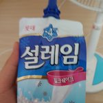역시 <b>욕구</b> 쌓일때는혼자서 풀어줘야해ㅋㅋ