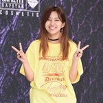 나만 <b>전소연</b> 좋냐?ㅋㅋㅋㅋㅋㅋㅋㅋ