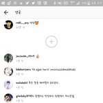 [EXO] 왜 난 __ 강조<b>표시</b>됨 안떠!!!!!