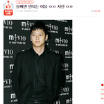판 <b>정화</b> 프로젝트 망함.jpg