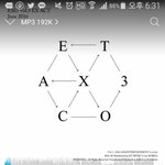 [EXO] 근데 에셈 좀 우리한테 너무하지않냐