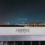 [댓글부탁해] 친구가레즈인가봐나좋아하는거같아