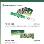 [모두드루와] <b>오</b>마이걸 공식색 논란 좀 <b>이상</b>하지않냐?