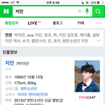 [방탄소년단] 갑자기 옛날생각난다..