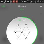 [EXO] 혐) 내친구가 저거보고