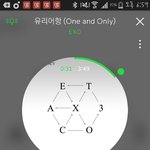[EXO] 야 니네 <b>탈덕</b>안할거지 ㅅㅂ