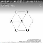 [EXO] 조카 <b>입스</b>밍 없으면 음원 지금보단 훨낫지