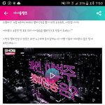 [EXO] 얘들아 제발<b>SHOW</b>챔 중복 투표 가능해