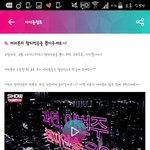 [EXO] 내일이 끝임 <b>어서</b> 투표해