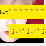 [세븐틴] ㅅㄷ) 수녕이 <b>물결</b>표시