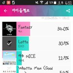 [EXO] 부모님<b>폰</b>이나<b>친구</b>한테부탁ㄱㄱ