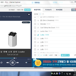 [EXO] 우리 뮤비 조회수도 중요하지않음?
