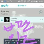 [VIXX] 8시인증  어서<b>오시오</b>~