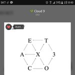 [EXO] <b>엄마폰</b>으로도 투표했다 그니까