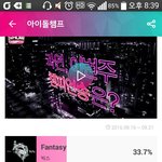 [EXO] 야 밥씽<b>포카</b> <b>앨범</b>까지하면 가능성있냐