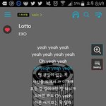 [EXO] 야 <b>내</b> <b>주위</b>에