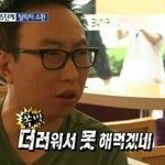 [댓글부탁해] 제이니;; 개 암걸리네;;