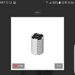 [EXO] 야 근데ㅅㅂ 갑자기 조카<b>억울</b>함