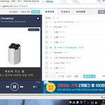 [EXO] 야 나 앨범왔는데 겁나 빡쳐