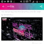 [VIXX] 안녕하세요 타팬인데요!!