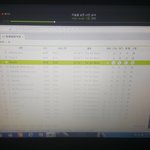 [EXO] 수박  <b>위에</b>반복재생 켜져있으면