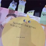 [BAP] 논융이 아직 <b>무면허</b>ㅋ