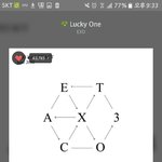 [EXO] 판선생과 함께하는 스트리밍 한명남음