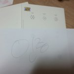 [EXO] 아까 100회 <b>체험</b> 이거 인증 보낸 애 들어와봐