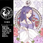 너희들은 부모님한테 서운했다거나 속상한 경험 있어?