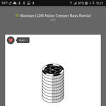 [EXO] ㅋㅋ아나 <b>입</b>에 론똔노이즈 베가지고