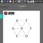 [EXO] ㅅㅂ 나 지금일어났는데 엑소꿈 꿨음