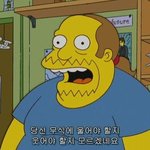 [댓글부탁해] 진짜 <b>진지</b>하게 코 수술 하고싶다