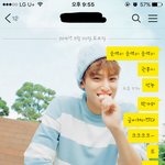 [세븐틴] ㅅㄷ<b>순영</b>이글씨체적용햇당