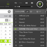 [EXO] 너네 판 <b>pc</b>버전 안 불편함?