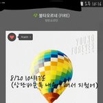 [방탄소년단] 이삐들 진짜ㅠㅜㅜㅜㅠㅜ